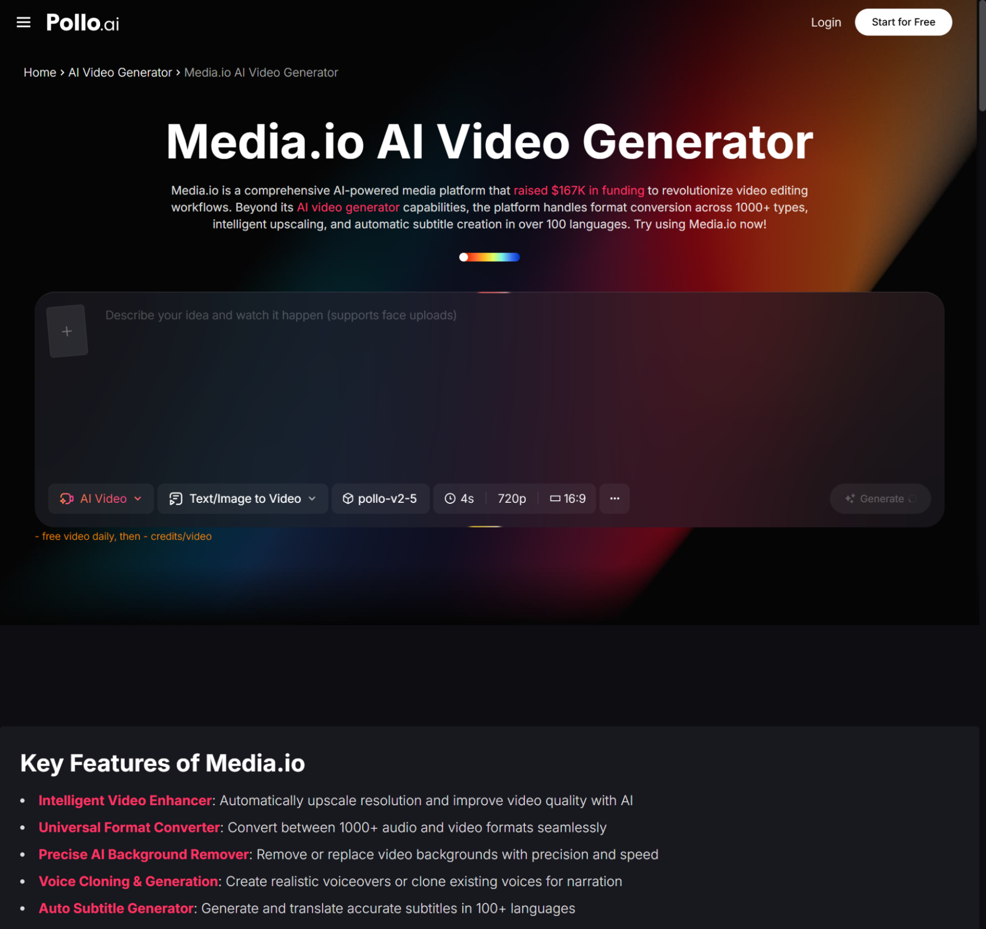 audio video