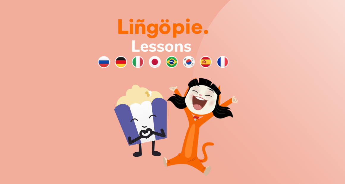 Lingopie video player with interactive dual subtitles and target language translation.