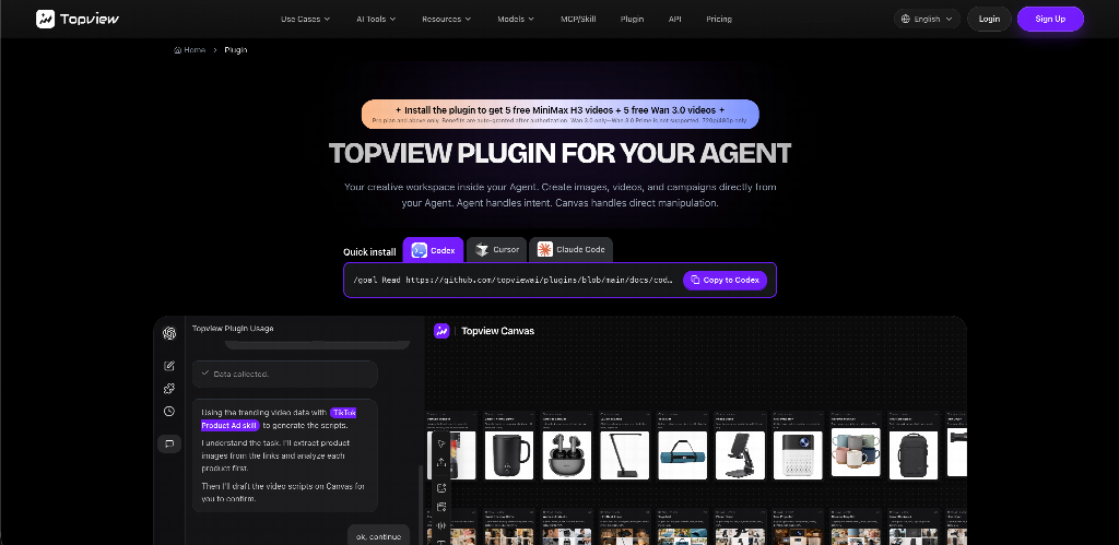 turn agent